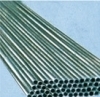 Stainless Steel Tube