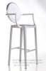 Philippe Starck Kong Barstool