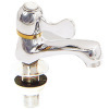 Wash basin mixer