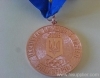 Medal