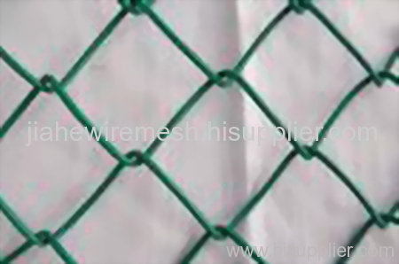 chain link fence