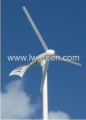 600W Wind Turbine