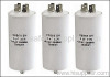 AC motor capacitor (for motors)