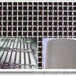 Square Hole Wire Mesh