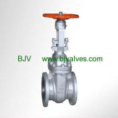 BJV A 216 WCB flanged gate valve class 300