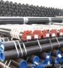 carbon steel pipe