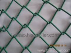 China Chain Link Mesh Fence