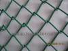 PVC Chain Link Fence