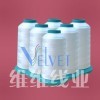 Waterproof sewing thread