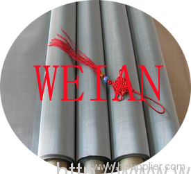 Weian Brand 316L Stainless Steel Wire Mesh