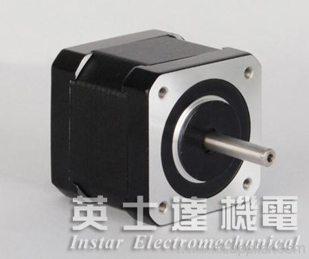 Cheap nema 17 two-phase hybrid stepper motor