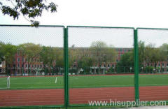 Weian Brand Sport Fencing