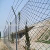 Chain Link Fencing