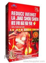 Hot slimming capsule