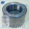 High Quality Automobile Wheel Bearings