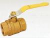 Brass ball valve