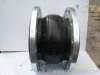 Rubber expansion joint