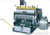 ruian creasing and cutting machine