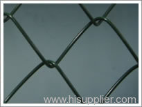 Chain link fence