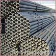 Stainless steel tube