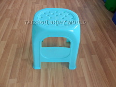 stool mould