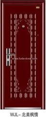 top class quality steel security door