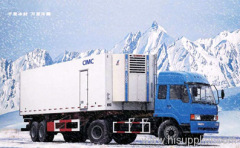 Refrigerated Semi-trailer