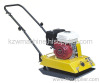 Plate compactor