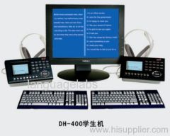 DH-400 Student Terminals