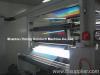 Hologram Embossing Machine