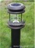 solar lawn light