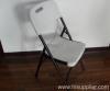 Plastic Blow Mold Folding Chair