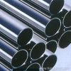 cold drawn seamless pipe