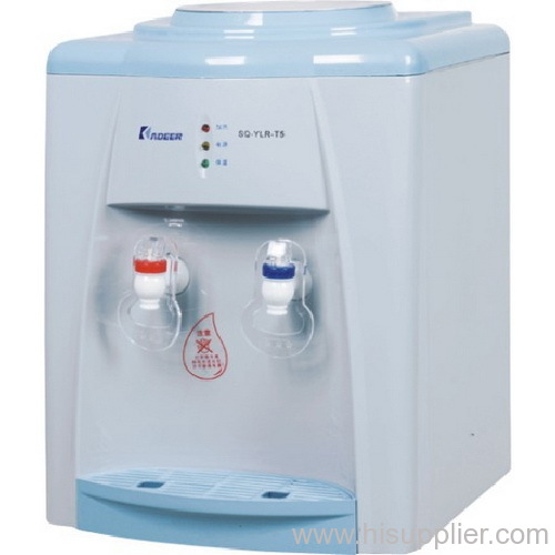 Water Dispenser