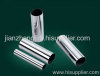 stainless steel round pipe