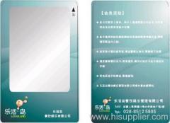 Rewritable card_