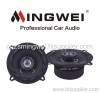 Car coaxial Speaker