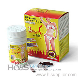 3 days herbal slimming capsule, diet pills OEM private label