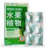 Fruta Planta Reduce weight diet pills, slimming capsule