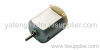 printer motor, side mirror motor, door lock motor