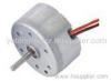 dvd player motor, digital products motor