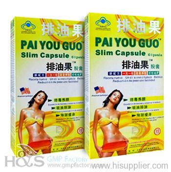 Paiyouguo slimming capsule, slimming diet pills