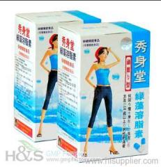 Japan Xiushentang Rapid weight loss products, slimming diet pills