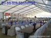 meeting marquee big tent