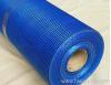 Fiberglass GeoGrid ,Geotextile Fabric