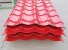 YX828 ,ROOF TILES FOR villa ,beautiful decoration function ,china manufacture supply