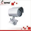 Unique Design Suitable For indoor/Outdoor Security IR Camera