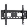 Tilting Wall Bracket