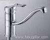 Designer Faucet