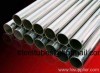 steel pipes